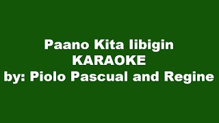 Paano Kita Iibigin Karaoke [upl. by Notluf16]