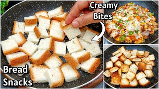 2 Minutes Bread Snacks  Cheese Bread Bites Recipe  New Recipe Easy Snacks RecipesEvening Snacks [upl. by Ecnedurp]