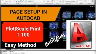 PAGE SETUP IN AUTOCADPLOTSCALEPRINTSHORT METHODTAMIL TUTORIAL [upl. by Elyrrad204]