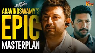 Aravindswamy Kills Thambi Raamaiyah 🤯  Thani Oruvan  Jayam Ravi  Nayanthara  Tamil Movie  KTV [upl. by Arayk]