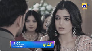 Kaffara Episode 20 Promo  Tomorrow at 900 PM only on Har Pal Geo [upl. by Nagaet]