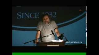 Slavoj Zizek Cambridge USA april 20 2009 [upl. by Swen]