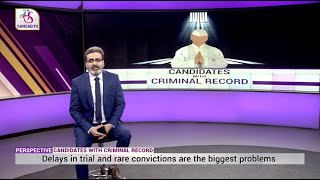 Perspective Candidates with Criminal Record  24 January 2022 [upl. by Ahsiuq]