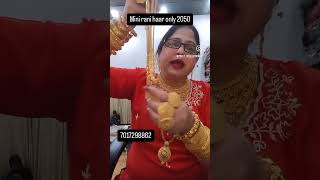 2050 mini rani haar 36 inches leanth [upl. by Winna]