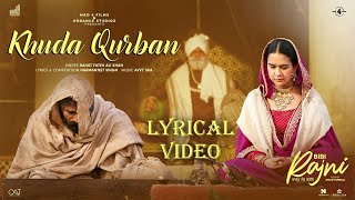 Khuda Qurban Lyrical Video Roopi Gill  Yograj Singh  Rahat Fateh Ali Khan  New Punjabi Songs [upl. by Lody]