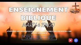 Enseignement biblique 12112024 [upl. by Ime444]