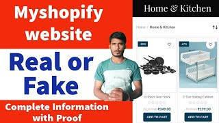 Myshopifycom Real or Fake  Myshopifycom Review  Myshopify Real or Fake Myshopify Website Review [upl. by Irish]