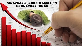 Sınavlarda başarılı olmak için dua Sınavda başarı duası Sınavda başarılı olmak için dua Sınav duası [upl. by Nahc]