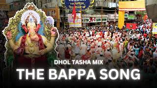 THE BAPPA SONG  AMBE TUZ TAL TAL  DHOL TASHA MIX  INSTRUMENTAL COVER  SAURU MUSIC STUDIO [upl. by Ainoet]