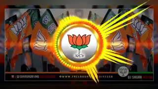 BJP dj song [upl. by Millhon380]