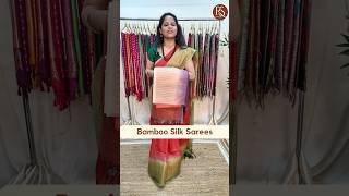 Woven bamboo silk sarees in elegant patterns WhatsApp 9100062127 bamboosilksarees jutesaree [upl. by Emilia]