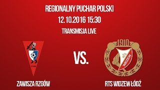 Zawisza Rzgów  Widzew Łódź na żywo [upl. by Darryn467]