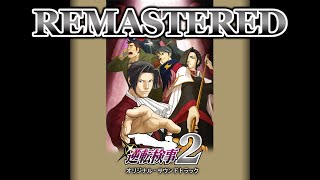 Ace Attorney Investigations 2 OST Remastered [upl. by Oalsecnew]