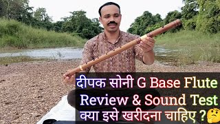 Deepak Soni Flute G Natural Base Flute Flute Review amp Sound Test pranammusic2508 [upl. by Nahpets]