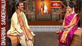 Sri Vaddiparti Padmakar  Dharma Sandehalu  Full Episode  12 December 2016  Bhakthi TV [upl. by Nnylamme]