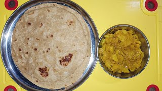 चावल के आटे से बनाएं स्वादिष्ट पराठा रेसिपी  chawal ka paratha recipe [upl. by Lorene]