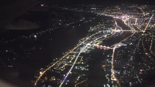 Leaving Phnom Penh Airport for Narita Airport by transit in Beijing November 2023 [upl. by Teiv956]