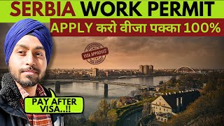 SERBIA WORK PERMIT VISA 100  Harry Singh [upl. by Jeni]