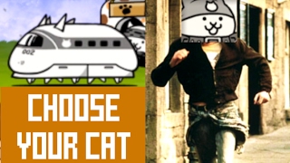 The Battle Cats  Trainspotting Challenge [upl. by Zebada]