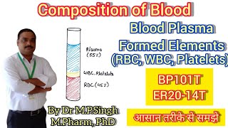 Components of Blood  Blood Plasma amp Formed Elements  Human Anatomy amp PhysiologyI  BP101T [upl. by Pooh]