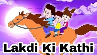 lakdi ki kathi लकड़ी की काठी popular hindi song for children Nursary Rhymeshindi Rhymes [upl. by Norehs]