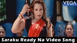 Saraku Ready Na Video Song  Vayuputra Telugu Movie [upl. by Graniah]