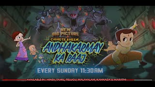 Chhota Bheem  Andhakarmay Ka Raaj Part 3 full movie  New Big Picture  18th February 2024 [upl. by Evod688]