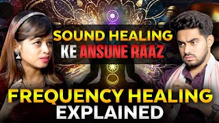 INN MANTRO SE MILEGA APKO APKI PROBLEMS SE CHUTKARA  POWER OF FREQUENCY HEALING EXPLAINED [upl. by Camel181]