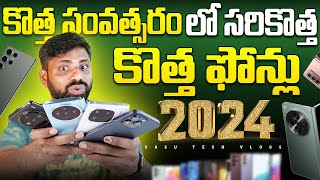 Top Upcoming Smartphones in January 2024 OnePlus 12 Redmi Note 13 Series and More  In Telugu [upl. by Ardnuaek]