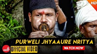 पूर्वेली झ्याउरे भाका  नौमतिबाजामा  PURWELI JHYAURE NRITYA  INSTRUMENTAL  ARUN UPATYAKA [upl. by Annairt]