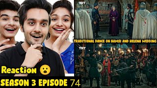 Ertugrul Ghazi Urdu Season 3 Episode 74  Bamsi and Helena Wedding  Ertugrul Traditional Dance [upl. by Nora]