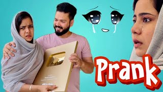 Mashurakulla Prank 🤣  Prank Gone Wrong 😰  Mashura  Basheer Bashi  Suhana [upl. by Neggem638]