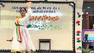 School Dance  indus rohtak  Patriotic dance [upl. by Marita103]