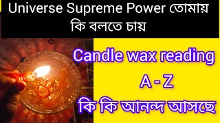 candle wax reading কেউ চায় না তুমি তাঁদের জীবনে থাকো 😱 bangla tarot reding motivation shorts kajal [upl. by Kendre]