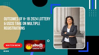 Results from H1B 2024 lottery and How USCIS might treat multiple registrations [upl. by Nicolina]