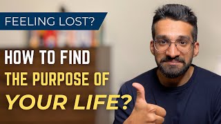 How to Find YOUR Purpose in Life How to Know WHAT You Want to DO in Life [upl. by Neelav923]