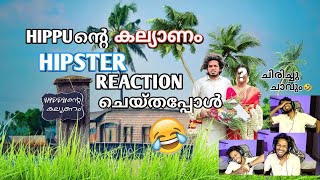 HIPSTER കല്യാണം PRANK VIDEO REACTION ചെയ്തപ്പോൾ 😂 IJJATHI PRANK🤣 HipsterGamingTechnoFlip [upl. by Rabbaj]