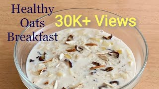 Healthy Oats Breakfast Recipe in malayalam ഓട്സ് കൊണ്ടൊരു easy breakfast recipe [upl. by Raila]