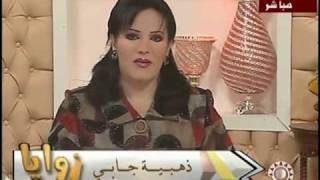 مشهد من برنامج زوايا  تلفزيون قطر 2007 [upl. by Brandtr124]