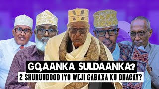 Suldaan Cabdallahi Oo Goaan Qaaday iyo Muuse Biixi oo u diray Wefti Hadalka suldanka iyo Samaynta [upl. by Odlanor]