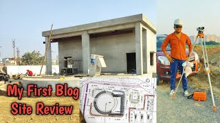 My First Blog Site Review 😊 Sewer Treatment Plant Construction Work construction constructionsite [upl. by Asenad]