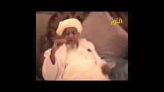 quotLearning How to Ask Allahquot  Habib Abd alQadir asSaqqaf Translated [upl. by Laet]