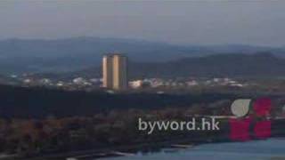 TV tower amp May Day Stadium in Pyongyang [upl. by Alel]