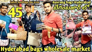 Hyderabad bags wholesale market ladies handbags Begum Bazar Aziz Plaza return gift bags [upl. by Ingrim]