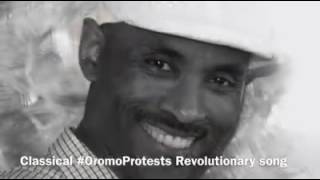 Muktar Usman old Oromo Music [upl. by Tanner]