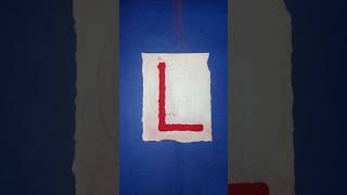 Comment Your Name First letterdiycraftcalligraph rangolicolour nameyoutubeytshorts letter [upl. by Mart937]