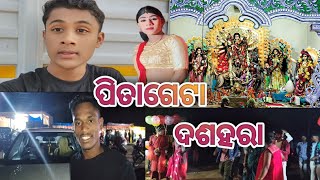 PART 2 APANAMALA DASHAHARA KORAPUTIA DHEMSS VLOG VIDEO 🥰🥰 [upl. by Linus]