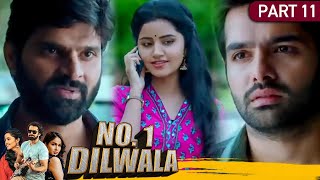 अभी ने माया के साथ अपने प्यार की क़ुरबानी देकर वासु के साथ निभाई दोस्ती  No 1 Dilwala Movie Part 11 [upl. by Beitch360]