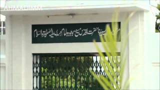 Promo  Jalsa Qadian 2014  Islam Ahmadiyya [upl. by Arva]