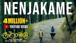 Nenjakame Lyrical Video  Ambili  Soubin Shahir  E4 Entertainment  Johnpaul George [upl. by Airotnes]